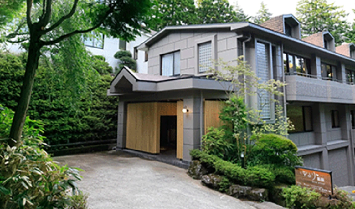 神奈川・箱根 ゆるり箱根 with DOGS