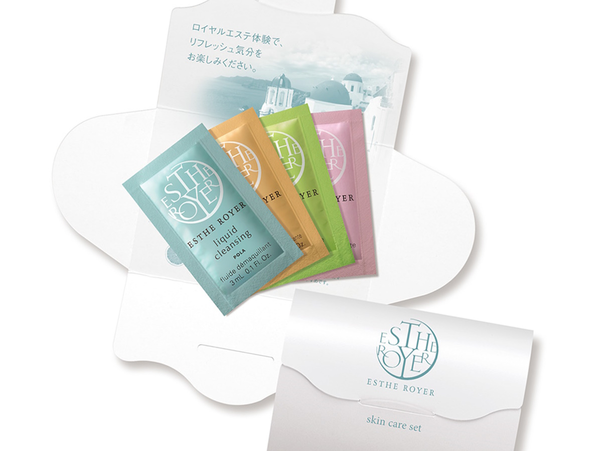 【1室限定】グランドルーム・大人専用／POLAエステロワイエを導入