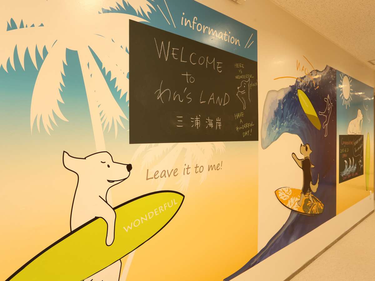 館内もわんちゃんでいっぱいです♪