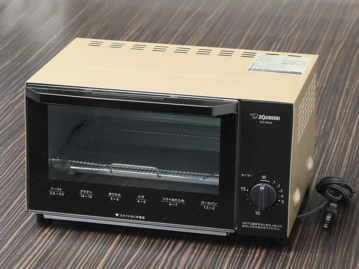 【貸出品】トースター　※有料でのお貸出しとなります。(数に限りがございます)