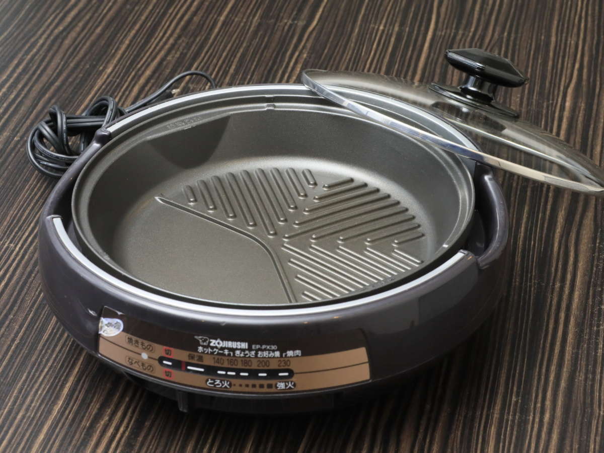 【貸出品】ホットプレート　※有料でのお貸出しとなります。