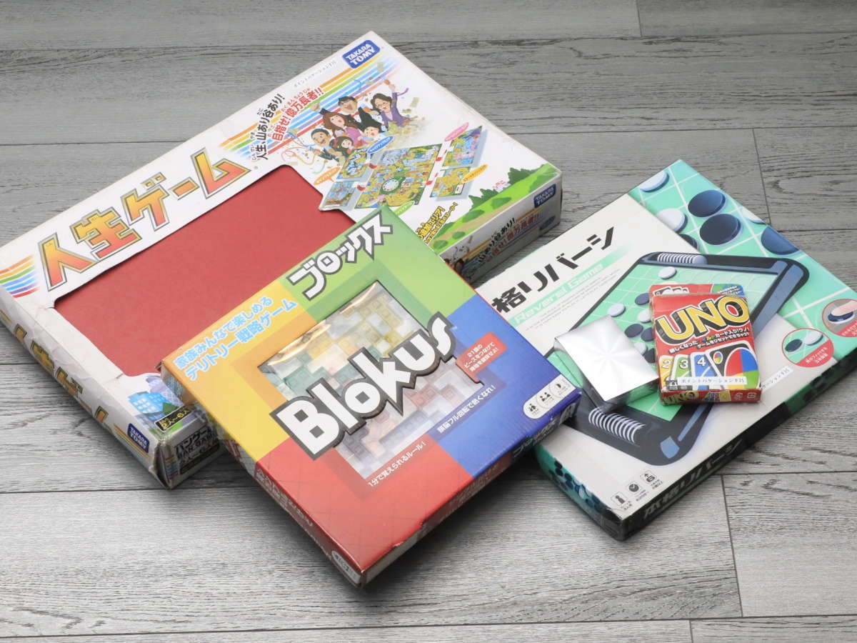 【貸出品】フロントにてボードゲームの貸し出しがございます。※数に限りあり。また、写真は一例です。