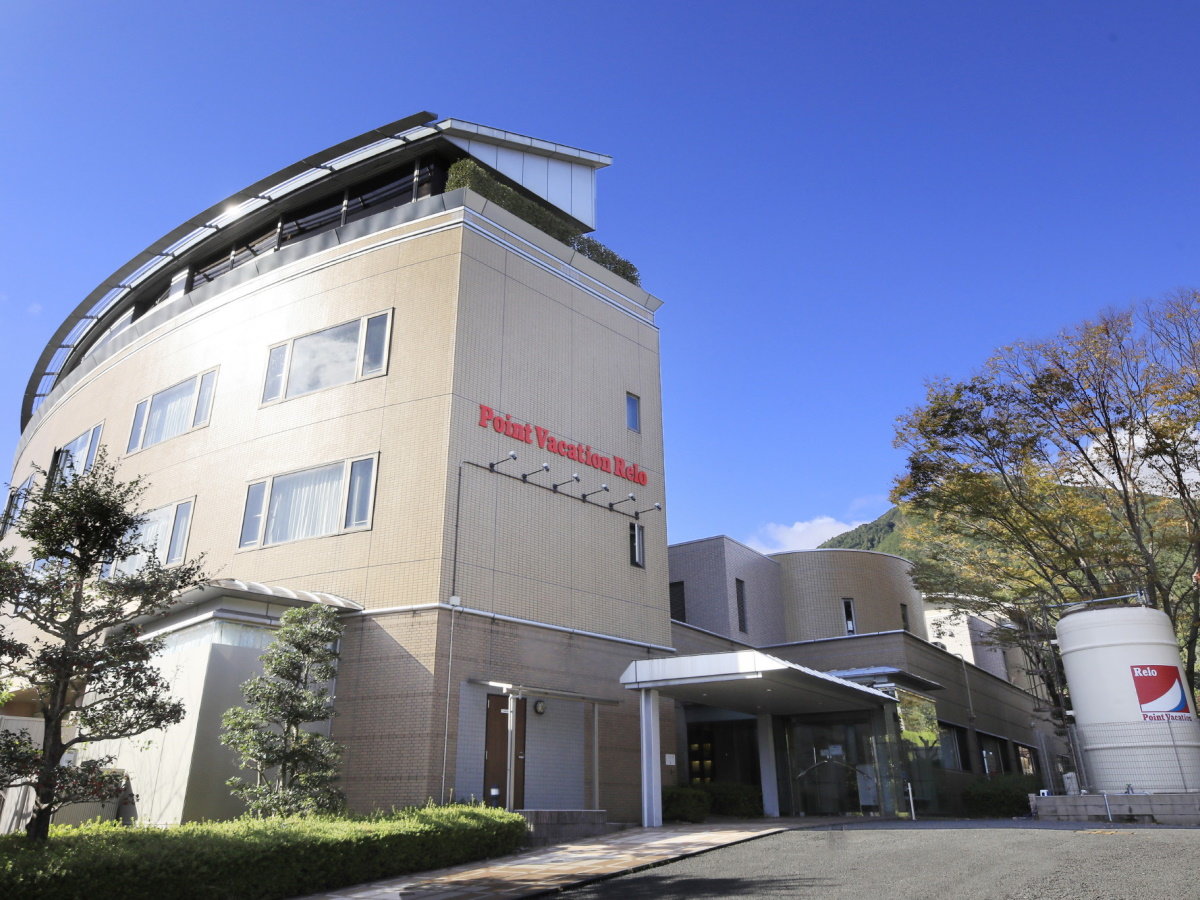 【外観】ようこそ、ポイントバケーション湯の山温泉へ