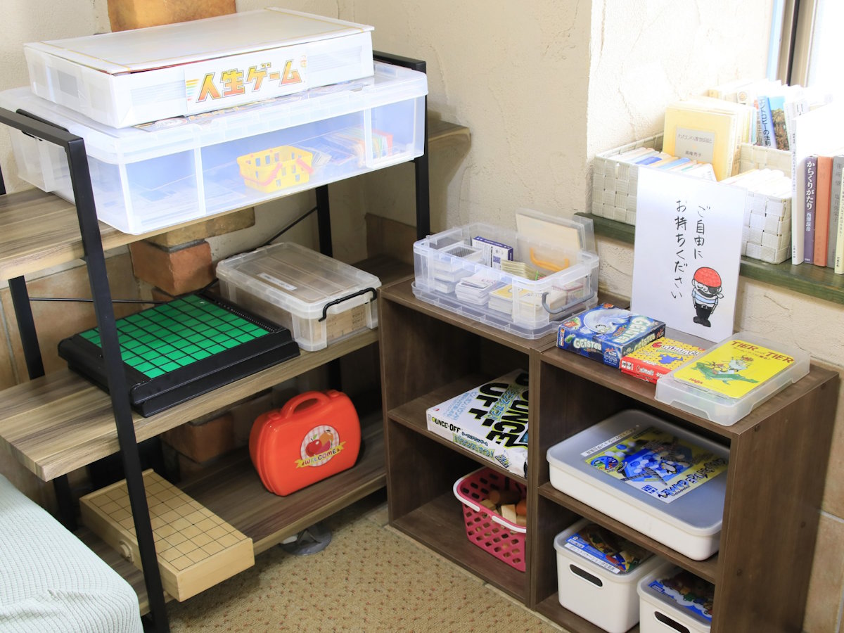 【貸出品】フロントにてボードゲームの貸し出しがございます♪※数に限りがございます。