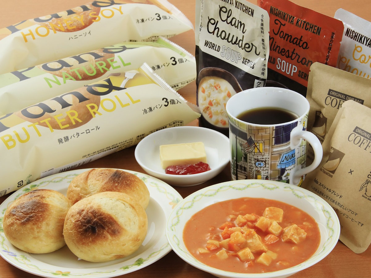 【朝食（軽食）】お好きなパン・スープを選べるプラン販売！