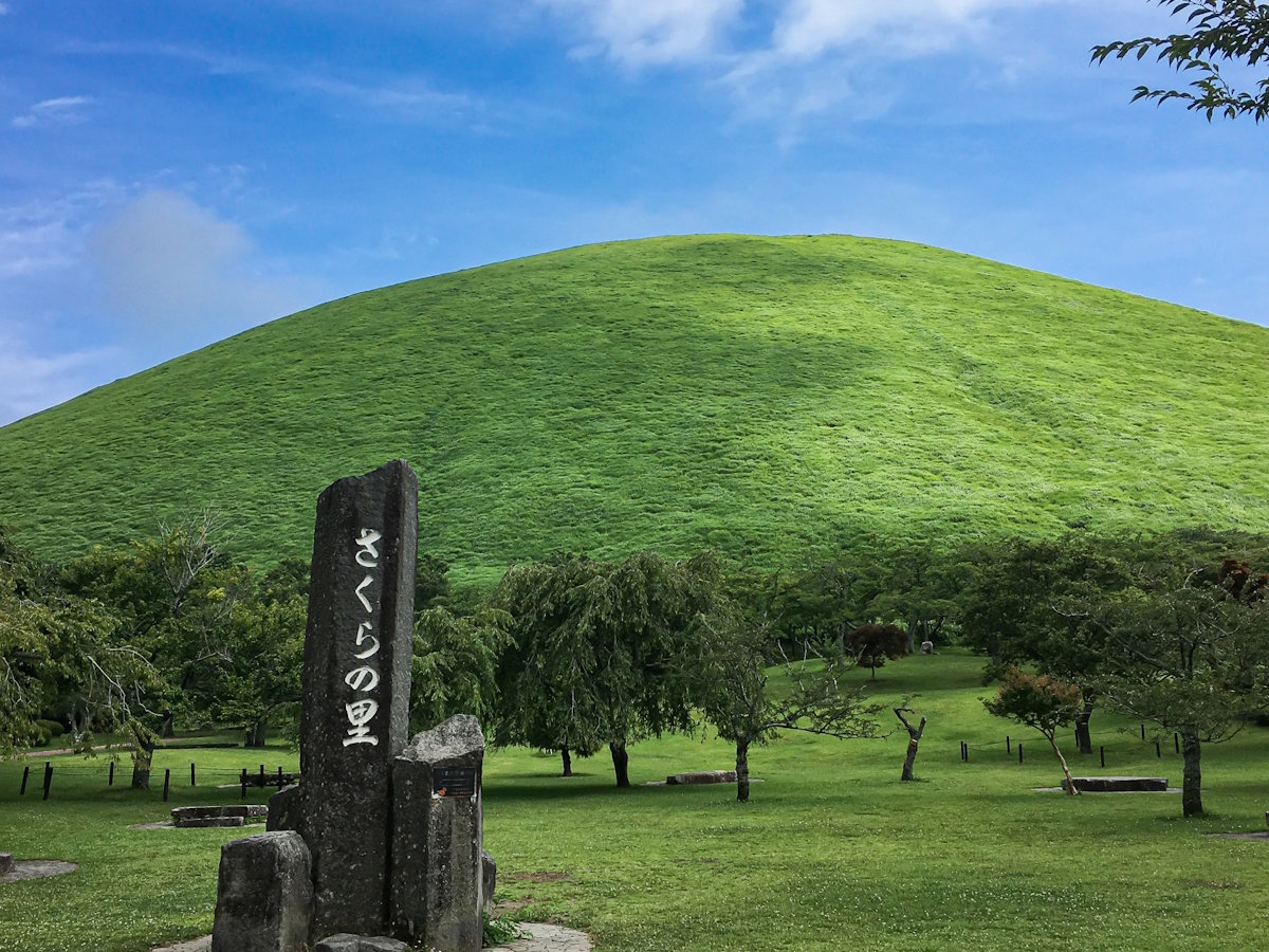 【大室山】四季を通じて大室山周辺は彩られます（当館より車で約6分）
