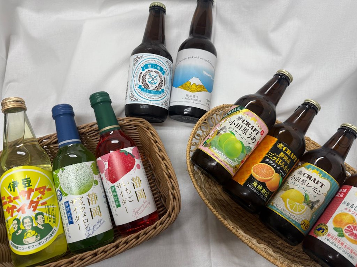 【1室限定】グランドルーム・大人専用／選べるドリンク付き（1人2本まで）