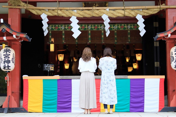 来宮神社