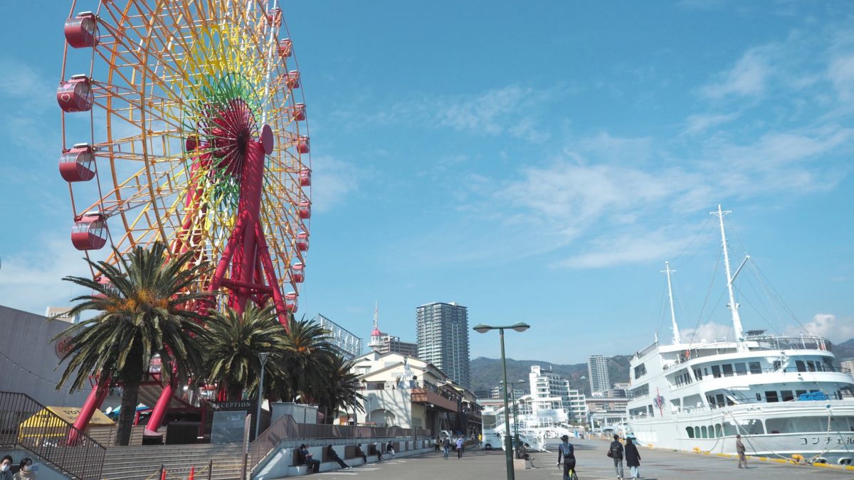 ■ハーバーランド  当館よりお車で約15分