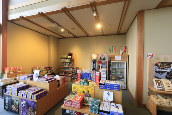 フロントロビー