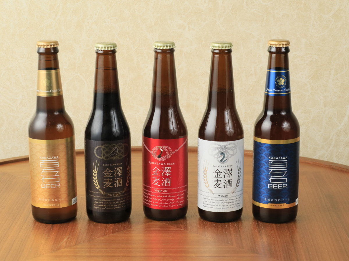【お土産】ご当地ビール