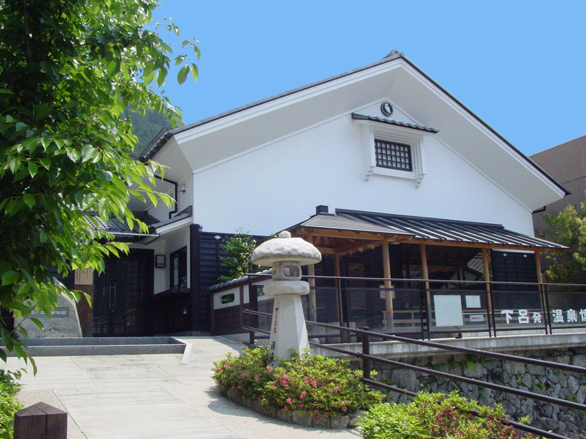 【下呂発温泉博物館】日本三名泉の地ならではの全国で珍しい博物館（当館より徒歩10分）