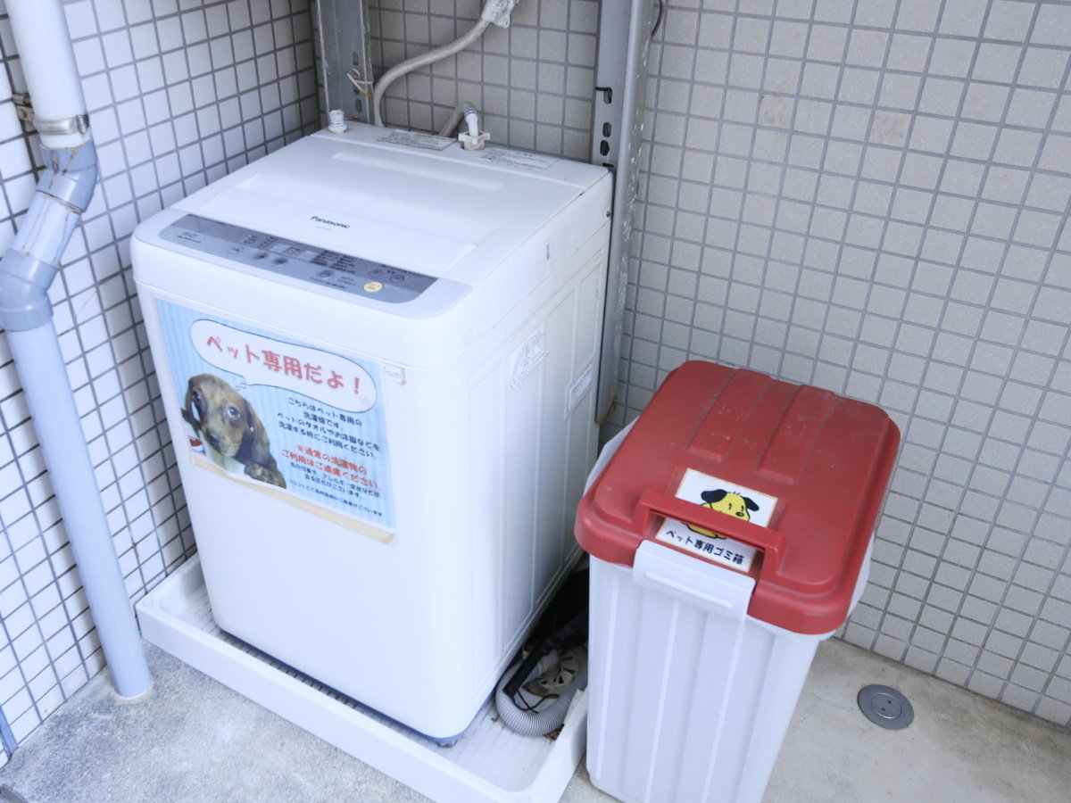 【ペット用】ペット用洗濯機を設置しております。