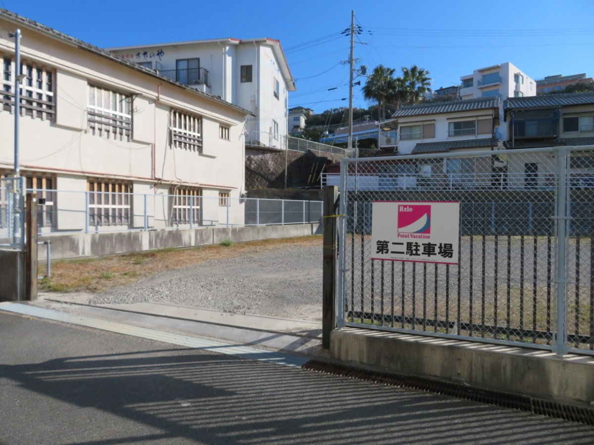 【駐車場】第2駐車場をご利用頂きますようお願いいたします。