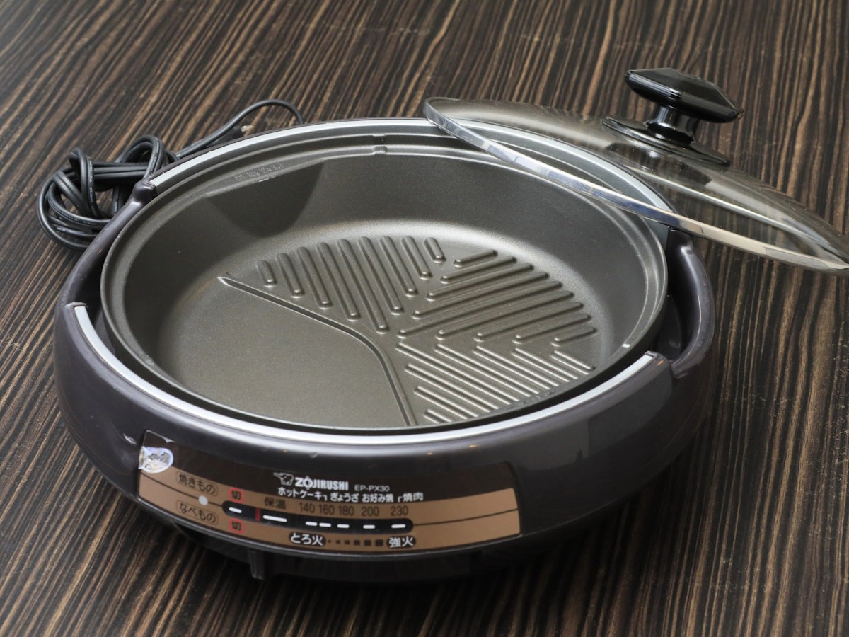 貸出備品｜ホットプレート（有料）