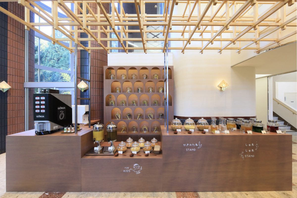 ロビーラウンジ