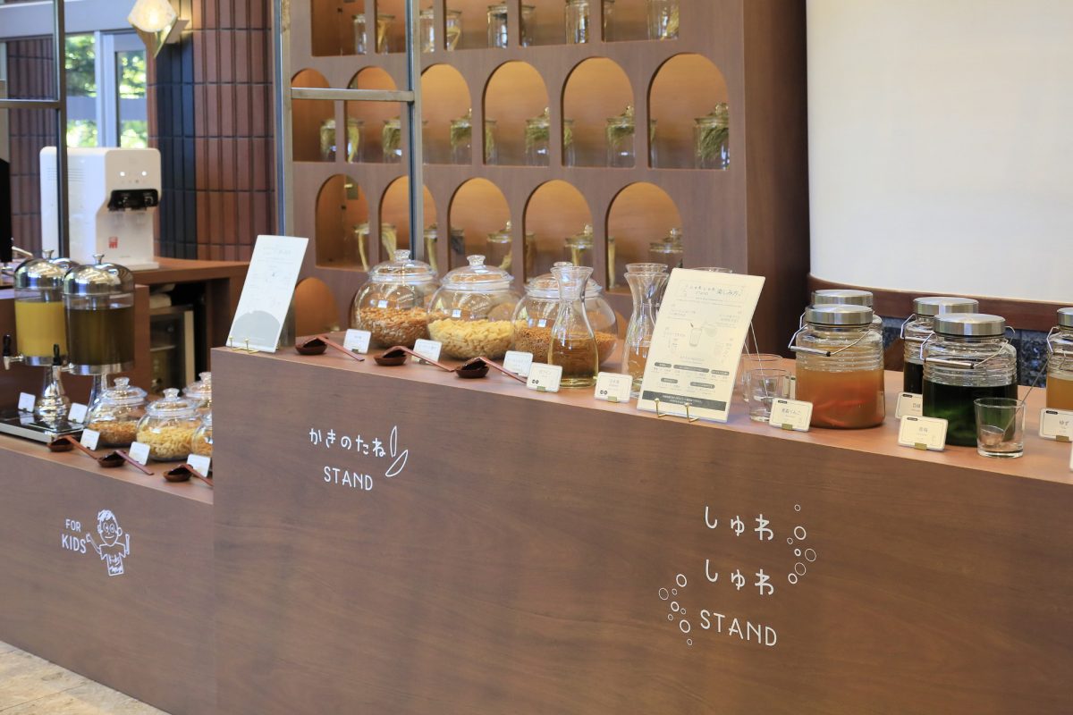 ロビーラウンジ