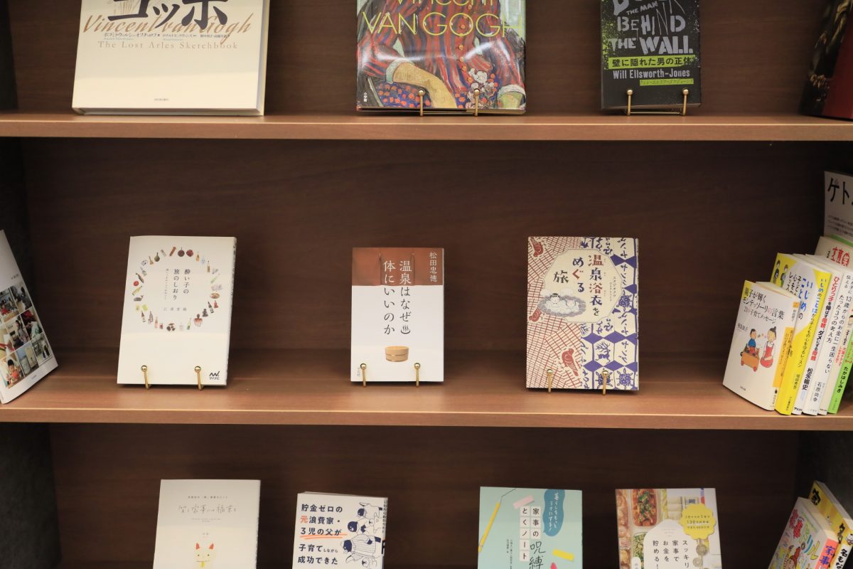 ロビーラウンジ