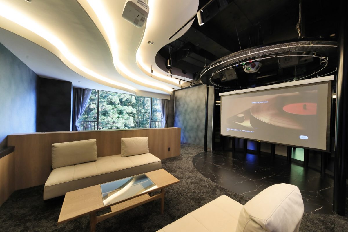 シアタールーム