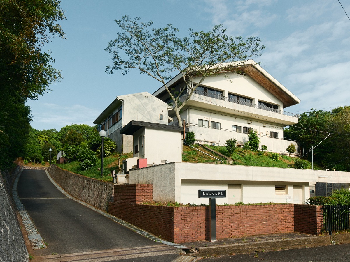 【外観】だんらん賢島へようこそ！