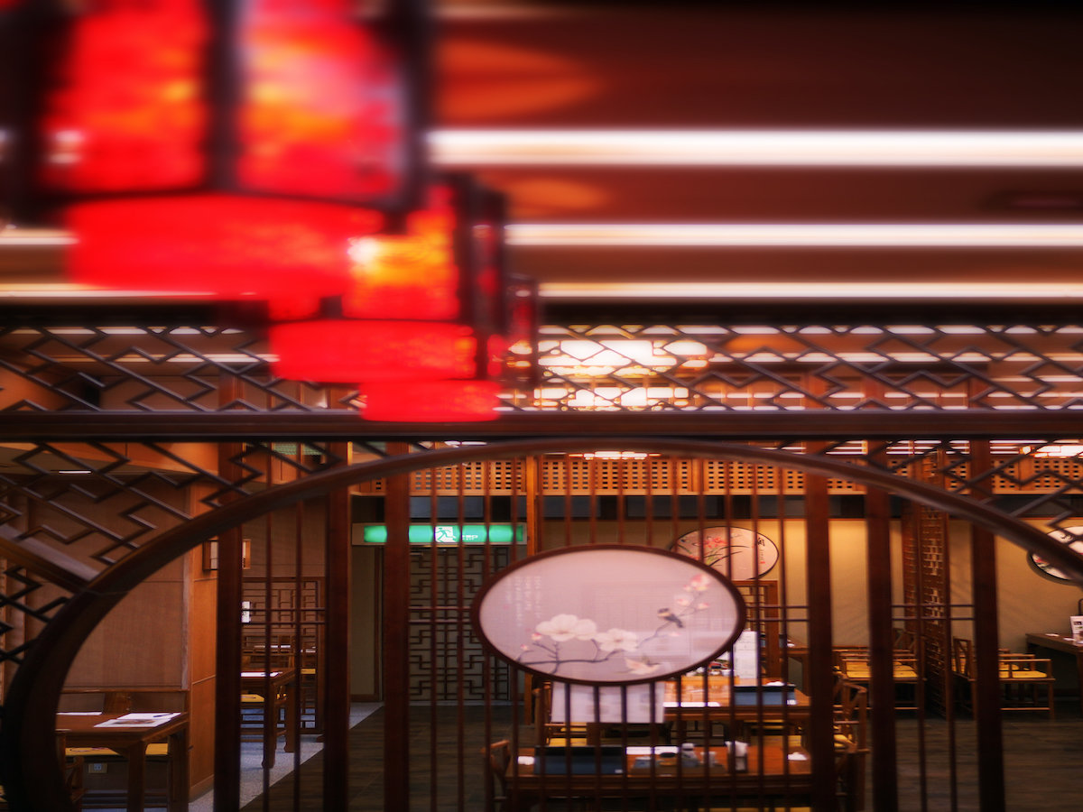 中華レストラン