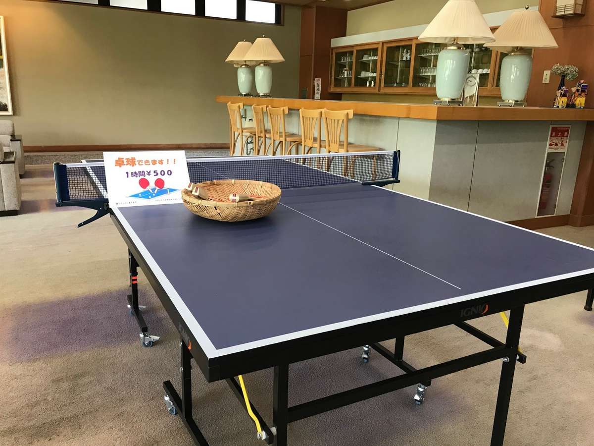 卓球場