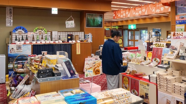 売店