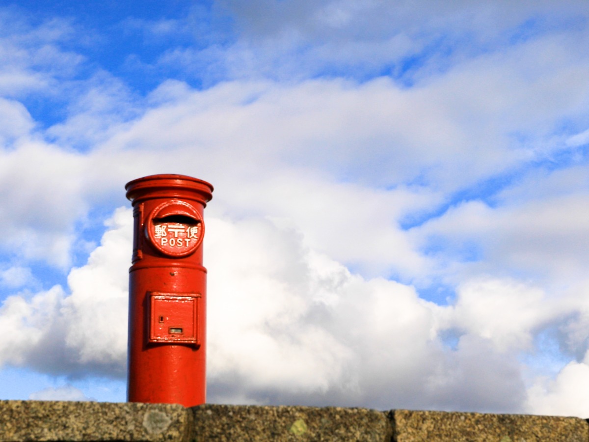 【周辺観光】天空のポスト朝熊山山頂