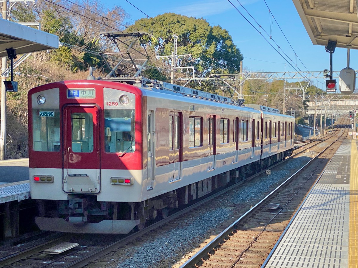 【周辺観光】近鉄鳥羽線