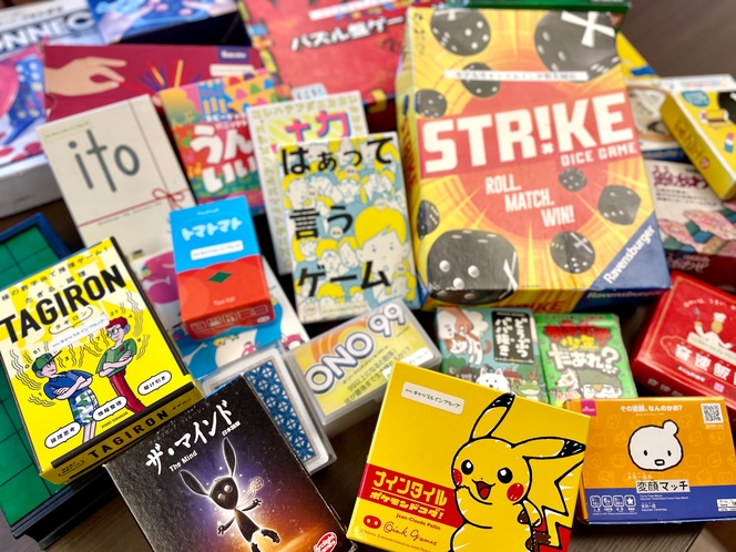 ボードゲーム（無料）